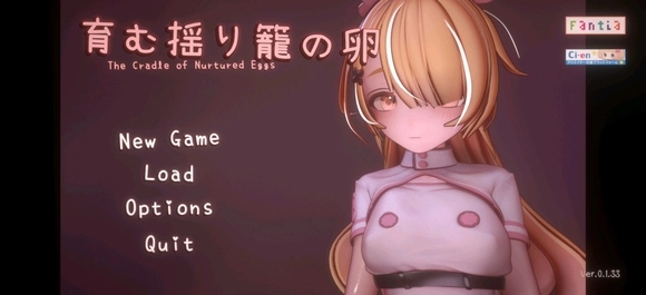 孕育的摇篮之卵安卓汉化版(thecradleofnurturedeggs) 孕育的摇篮之卵安卓汉化版(thecradleofnurturedeggs)