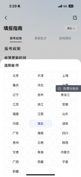 ai�߿�־Ը�app�ٷ�����