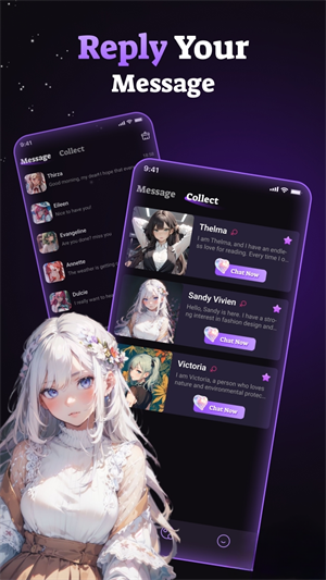 funnychat免费聊天软件 funnychat免费聊天软件