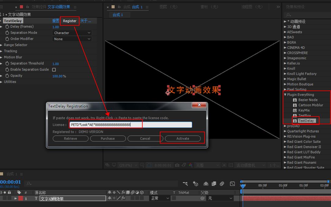 AE文字延迟动画快速制作器AEscripts TextDelay AE文字延迟动画快速制作器AEscripts TextDelay