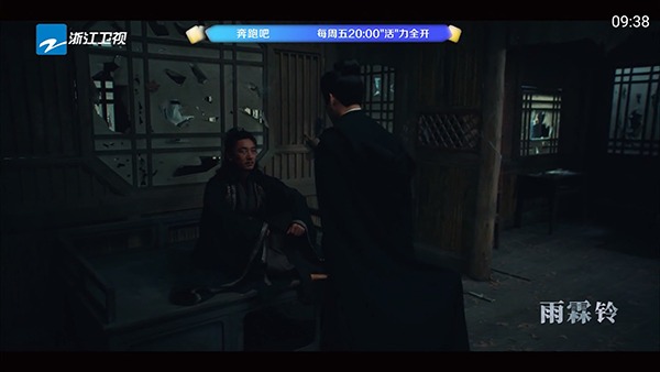 悦影小筑svip最新tv版 悦影小筑svip最新tv版