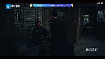 ��ӰС��svip����tv��