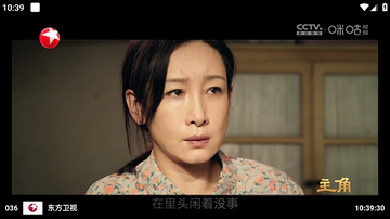 土拨鼠影视tv版下载内置源版 土拨鼠影视tv版下载内置源版