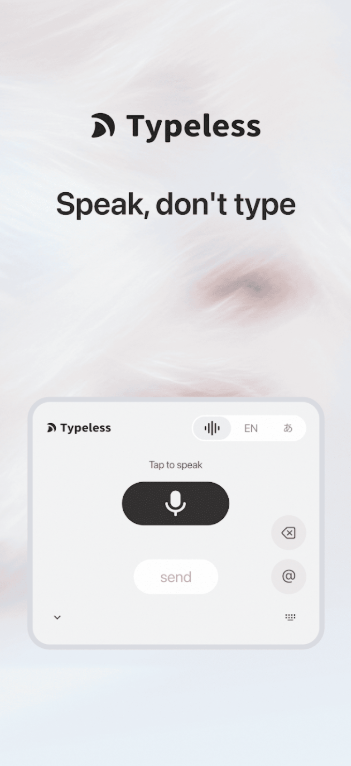typeless安装包2026最新版 typeless安装包2026最新版
