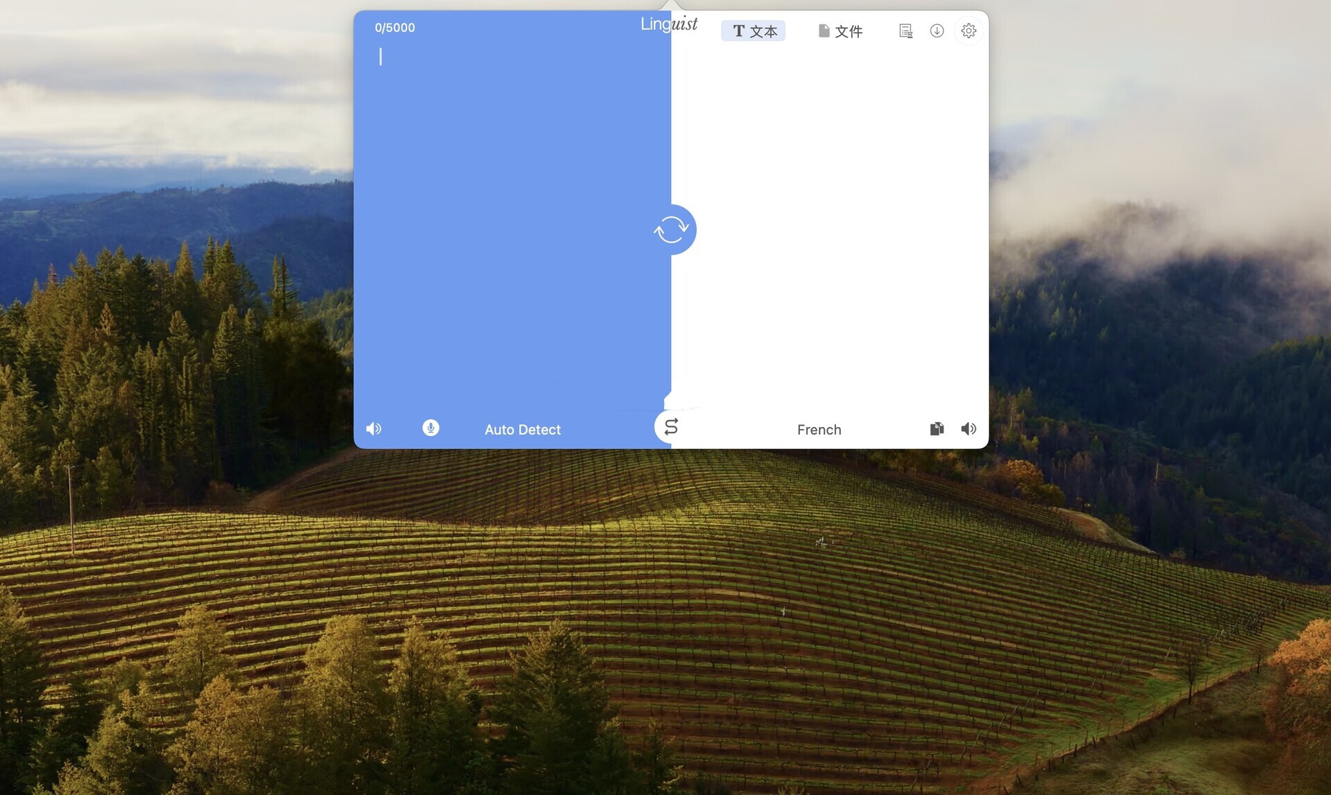 Linguist for Mac电脑版 Linguist for Mac电脑版