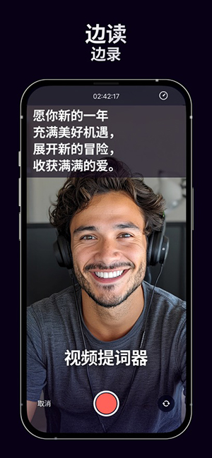captions软件下载安卓客户端 captions软件下载安卓客户端