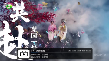 Ҽ�׵���tv��ٷ����°�