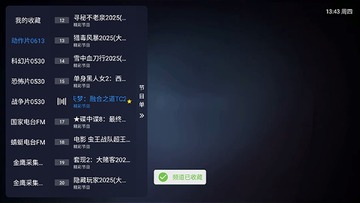 ��Ӱtv����������Ѱ�