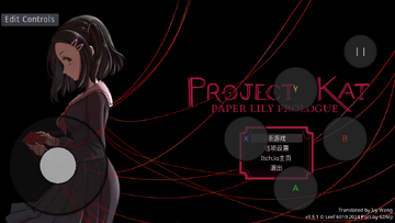 ���ƻ�ֽ�ٺ�����(projectkat)����������Ѱ�