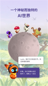 �Ǻ̹�ai�����ٷ���2026���°�