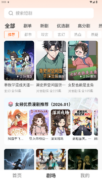 ����������app�ٷ��������ֻ���
