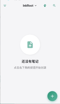 inkroot�ٷ���������