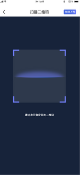 拾光坞云盘2026官方最新版 拾光坞云盘2026官方最新版