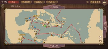 我是航海家内测版本 FmDFGJpbzkYQly0DCOuIGT-O-yZE_20260512150421.jpg