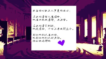 ɱ�������ǳ�Ϊ��ʳ�ٷ����İ�