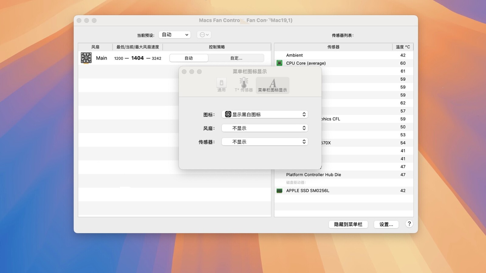 smcFanControl for Mac���԰�