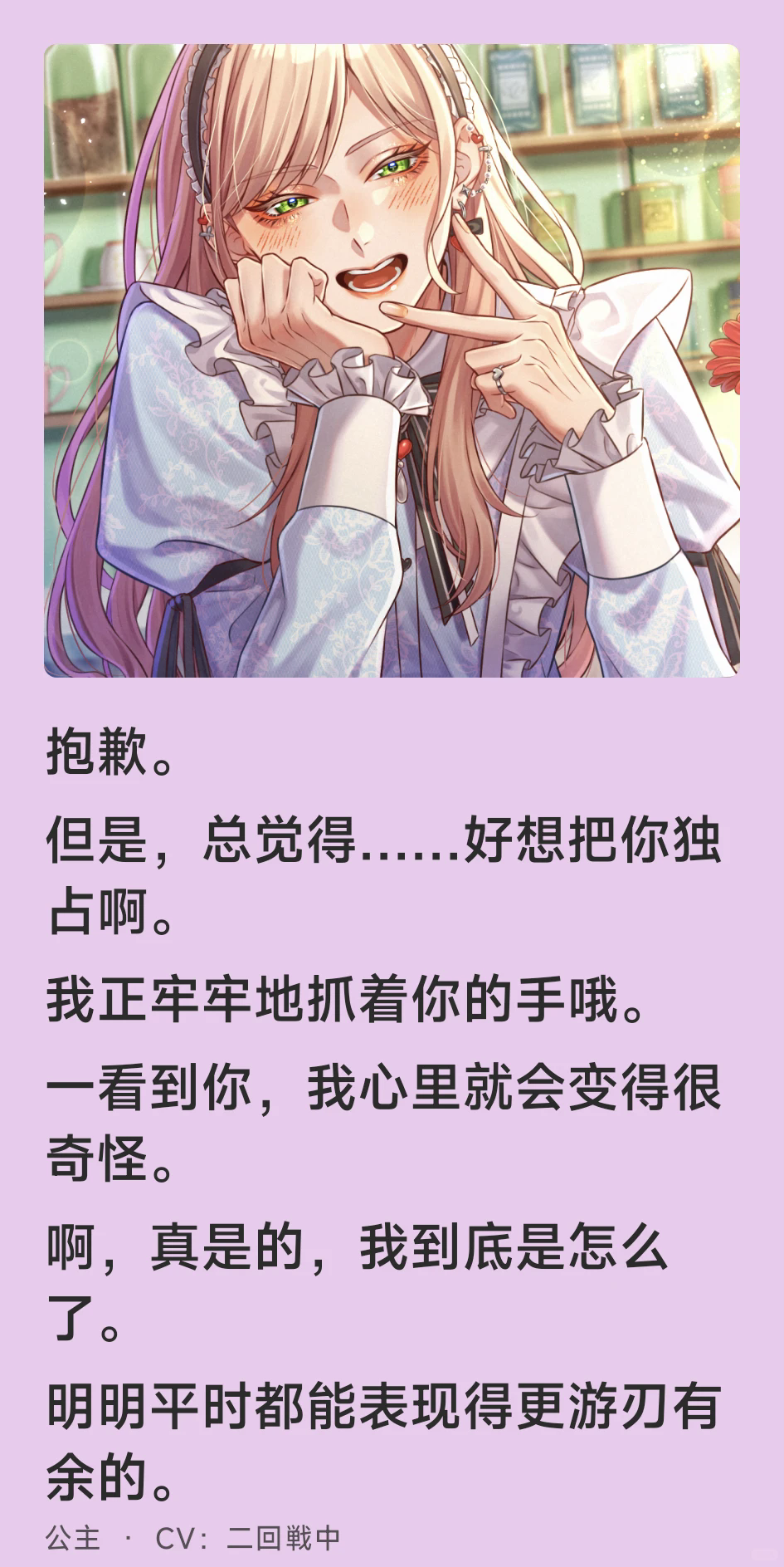 Lamu(乙抓翻译)app免费版 Lamu(乙抓翻译)app免费版
