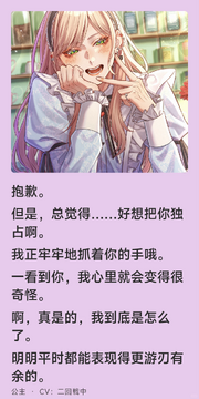Lamu(乙抓翻译)app免费版 Lamu(乙抓翻译)app免费版