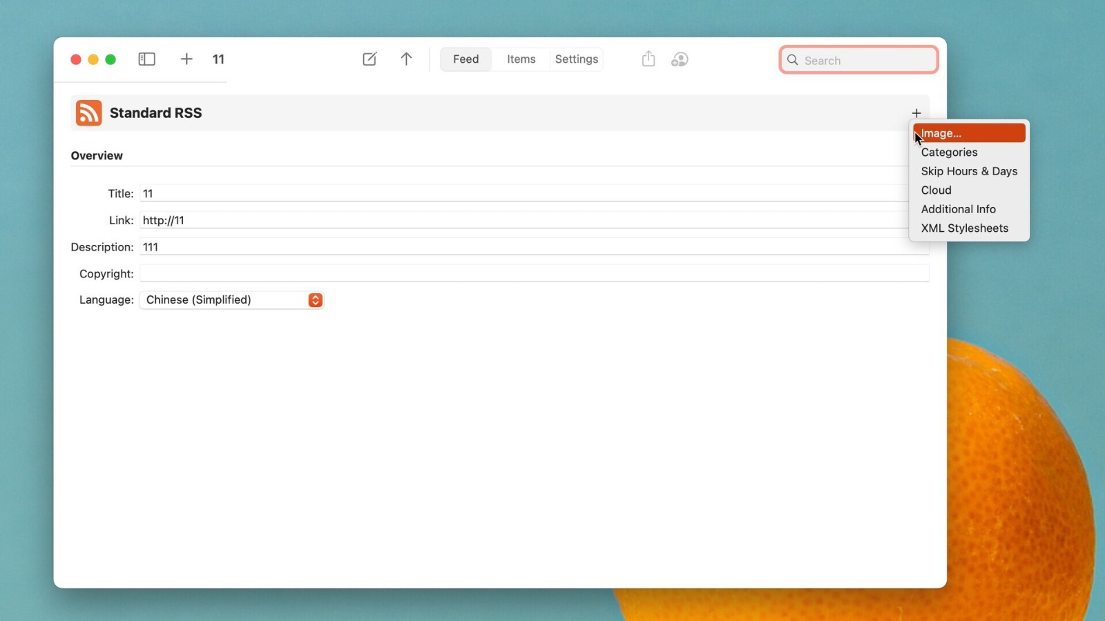 Feeder for Mac电脑版 Feeder for Mac电脑版