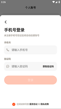â��2026���°�