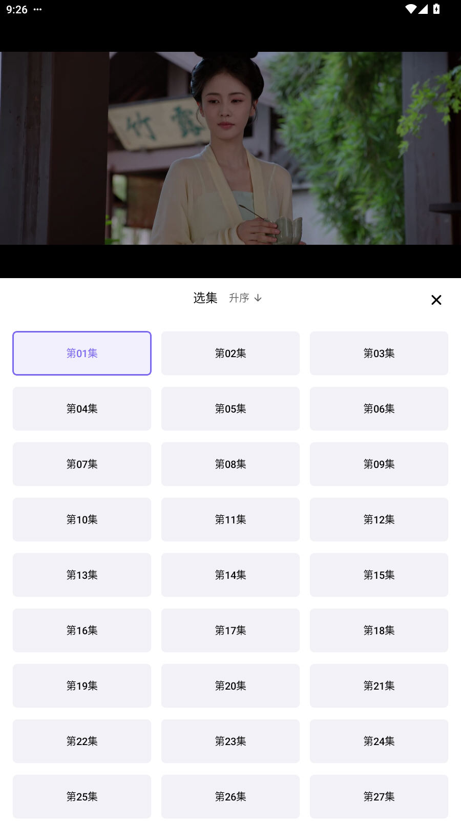 云朵影视app官方最新版 云朵影视app官方最新版