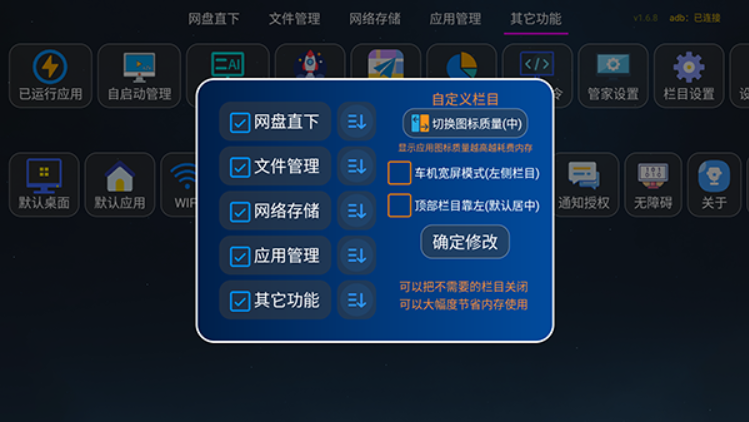 С��ñ�ܼ�app�ٷ��������°�
