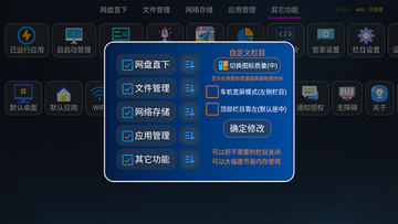 С��ñ�ܼ�app�ٷ��������°�