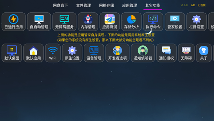 С��ñ�ܼ�app�ٷ��������°�