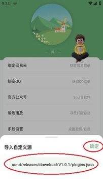 ����app2026�ٷ�����