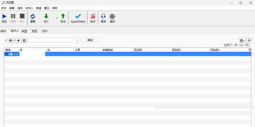 MaxBulk Mailer for Mac���԰�