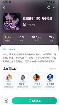 ��������app��׿���°�