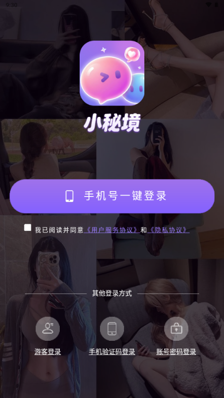 С�ؾ�AI�ֻ������°汾