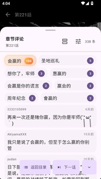 kira��Դ����app��Ѱ�