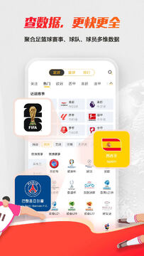 �����±ȷ�app��Ѱ�