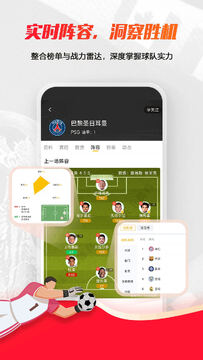 �����±ȷ�app��Ѱ�