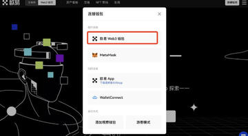 {$softname}