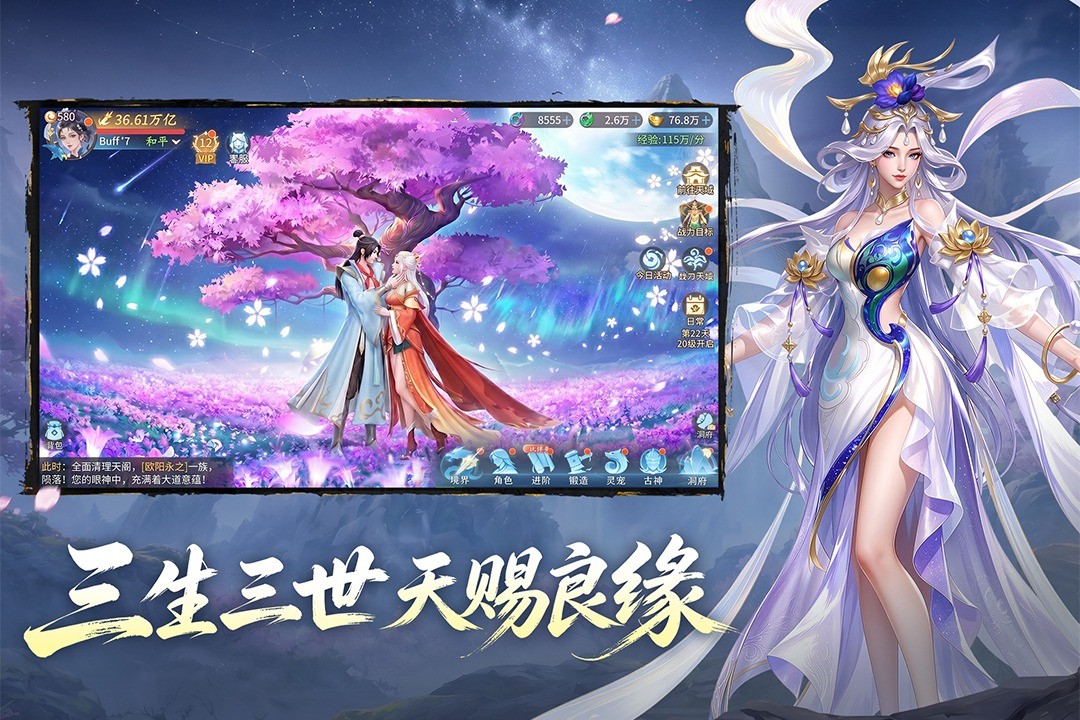 ɽ���������ιٷ����°�