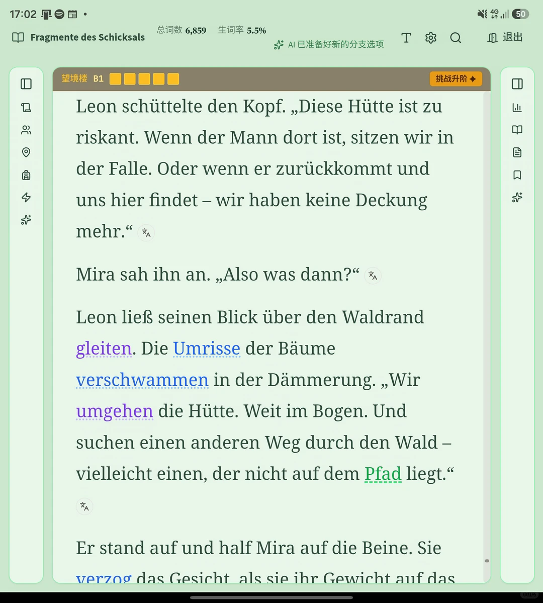 ���μ�(readventure)�ٷ�app���°�