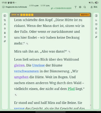 ���μ�(readventure)�ٷ�app���°�
