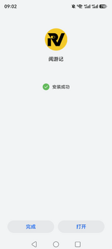 ���μ�(readventure)�ٷ�app���°�