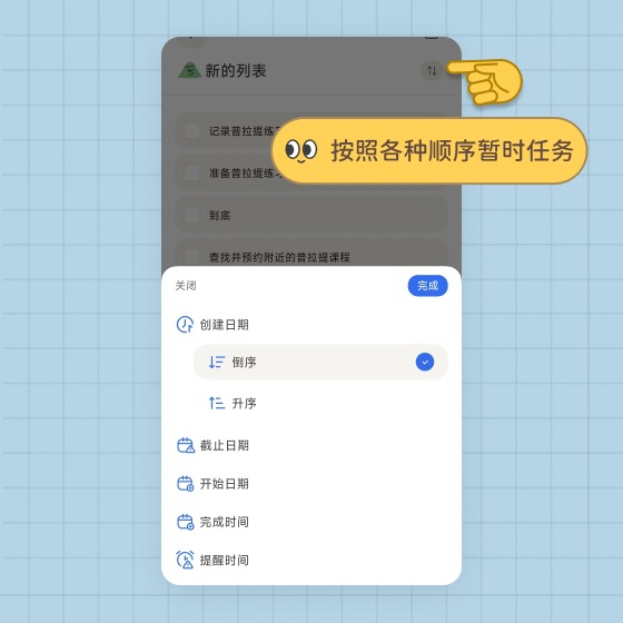 ��ͷ�嵥�ٷ��������°�