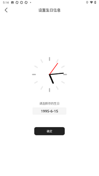 �����嵥(�����嵥100��)app�ٷ���