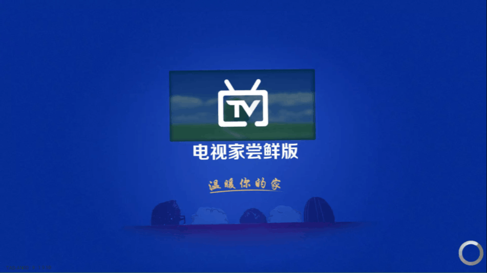 ���Ӽҳ��ʰ�tv��Ѱ�