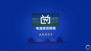 ���Ӽҳ��ʰ�tv��Ѱ�