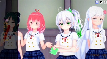 SchoolTalesУ԰����������İ�