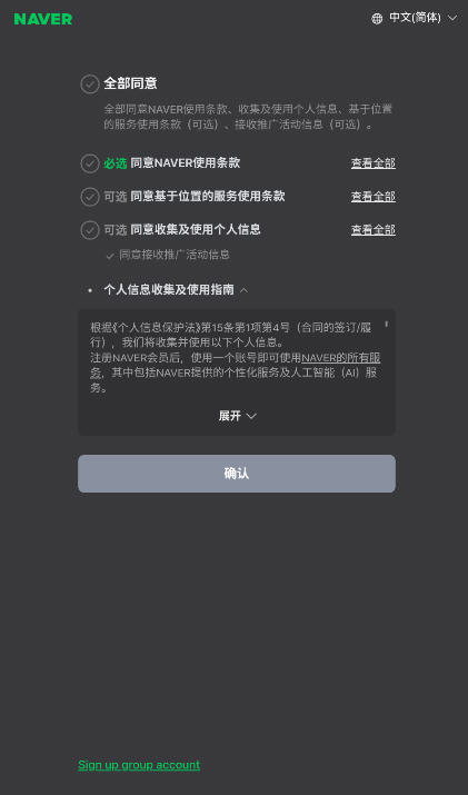CHZZK�ֻ�app�ٷ�����