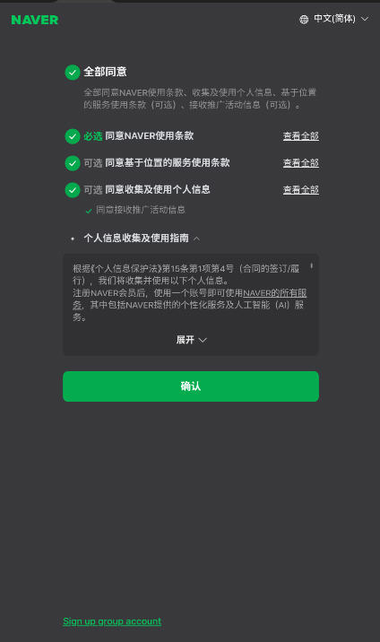 CHZZK�ֻ�app�ٷ�����