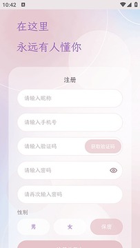 ��Ұ����ai����app��Ѱ�