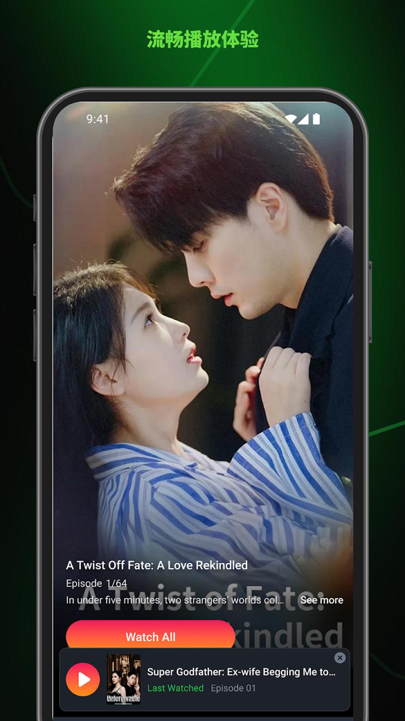 reelsgo�̾�app��׿�氲װ��