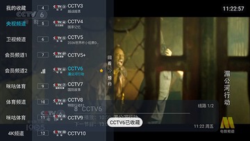 ����ô2.0TV�ٷ�����